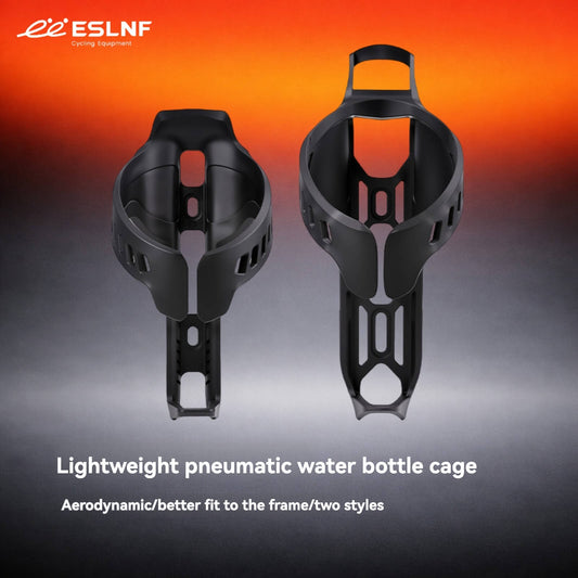 ESLNF Carbon Fiber Aero Water Bottle Cage (Sloping/Vertical Tube) — Ultra-light, Durable, Aerodynamic Design