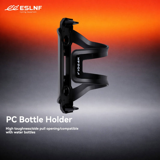 ESLNF Bike Water Bottle Cage | PC+ABS Side Pull Bracket