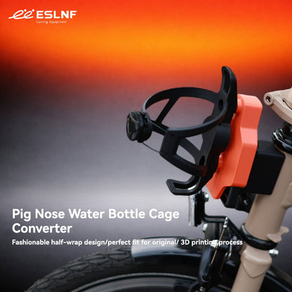 The ESLNF folding bike pig's nose water bottle holder conversion seat is suitable for converting a small cloth large store front water bottle holder into a bicycle riding accessory