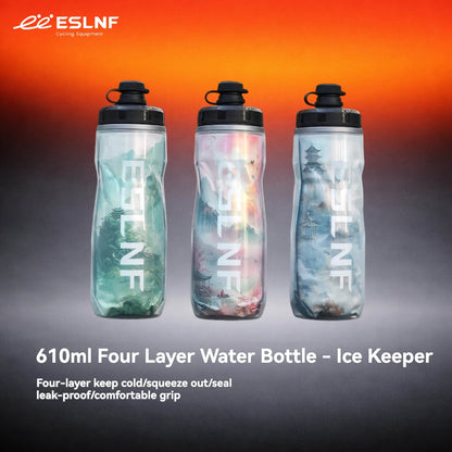 ESLNF 610ml Insulated Cycling Water Bottle - Chinese Style Design, 4-Layer Thermal, Squeeze Jet, Leak-Proof