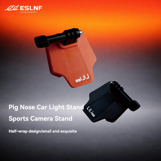 ESLNF is suitable for Brompton small cloth Big Line pig nose lamp holder and GoPro DJI action camera pig nose adapter