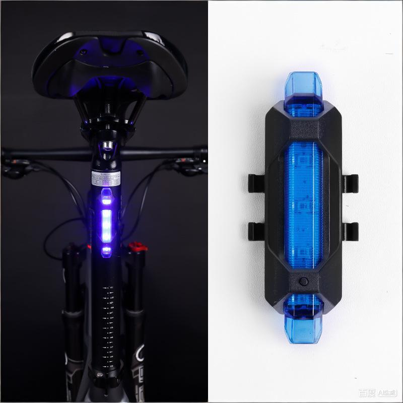 ESLNF High-Brightness USB Rechargeable Bike Tail Light - Multi-Mode Flashing, Waterproof & Shockproof for MTB & Road Bikes