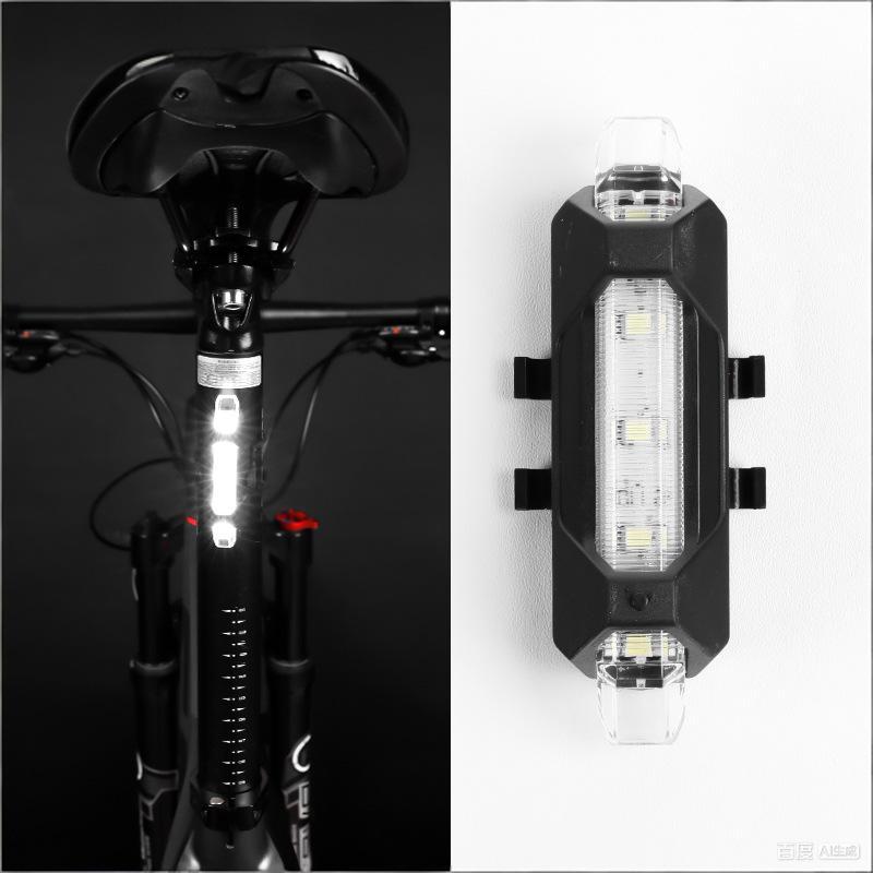 ESLNF High-Brightness USB Rechargeable Bike Tail Light - Multi-Mode Flashing, Waterproof & Shockproof for MTB & Road Bikes