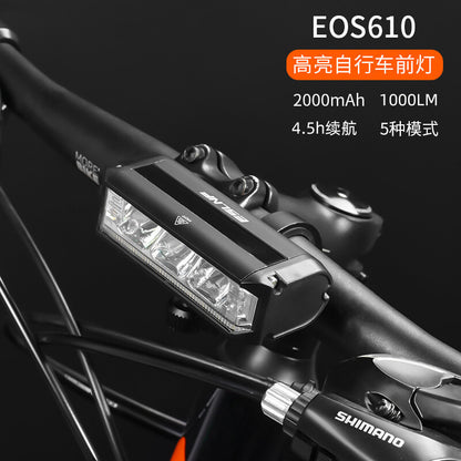 ESLNF640 bicycle lamp USB charging aluminum alloy headlight 3250 lumens high-brightness night cycling outdoor riding lamp equipment