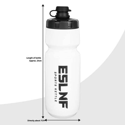 ESLNF 720ml Squeeze Cycling Water Bottle - Food-Grade PP5, Leak-Proof, Wide Mouth, Fits Standard Cage