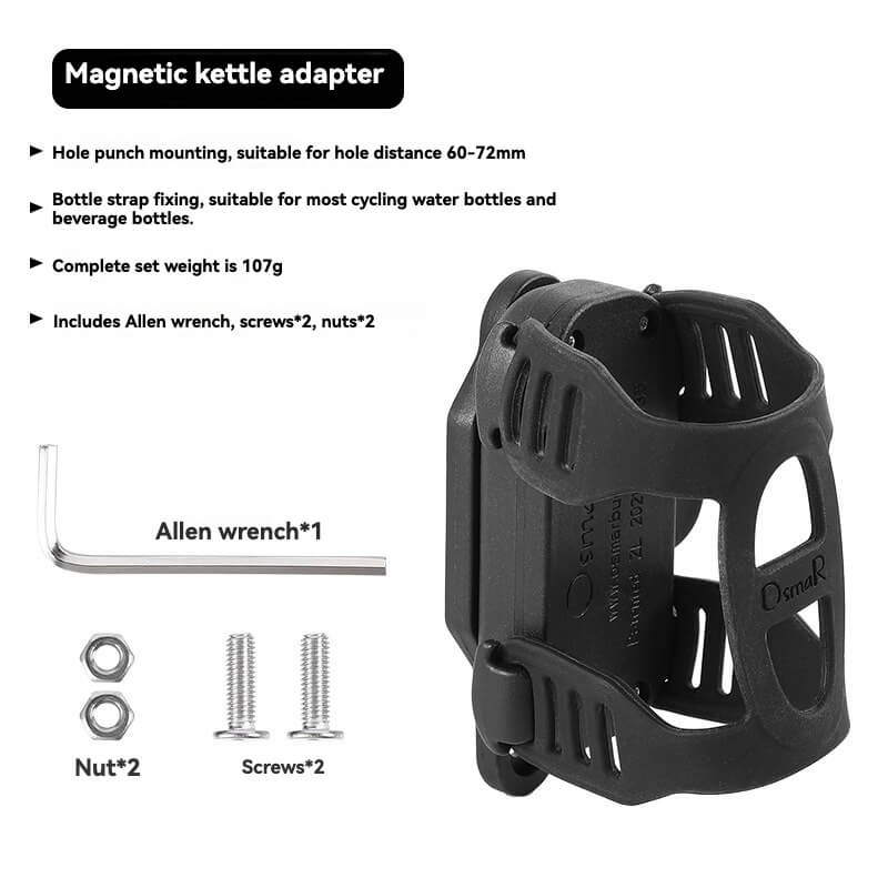 ESLNF Magnetic Bottle Cage Adapter | Modular Magnetic Design | Fits Multiple Bike Types | Anti-Drop Stability