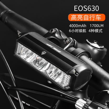 ESLNF640 bicycle lamp USB charging aluminum alloy headlight 3250 lumens high-brightness night cycling outdoor riding lamp equipment