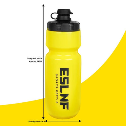 ESLNF 720ml Squeeze Cycling Water Bottle - Food-Grade PP5, Leak-Proof, Wide Mouth, Fits Standard Cage
