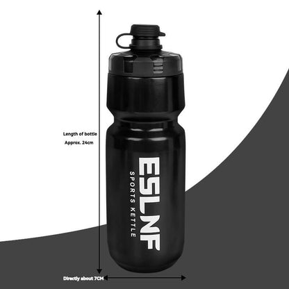 ESLNF 720ml Squeeze Cycling Water Bottle - Food-Grade PP5, Leak-Proof, Wide Mouth, Fits Standard Cage
