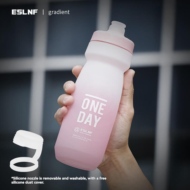 ESLNF bicycle water bottle, large-capacity extruded water cup for heat and ice preservation, mountain bike, road bike and outdoor sports cycling equipment