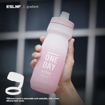 ESLNF bicycle water bottle, large-capacity extruded water cup for heat and ice preservation, mountain bike, road bike and outdoor sports cycling equipment