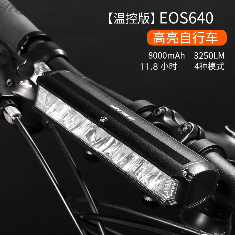 ESLNF640 bicycle lamp USB charging aluminum alloy headlight 3250 lumens high-brightness night cycling outdoor riding lamp equipment